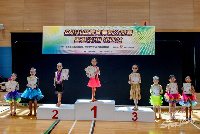 20190907 Dance 1183
