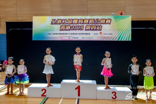 20190907 Dance 1184