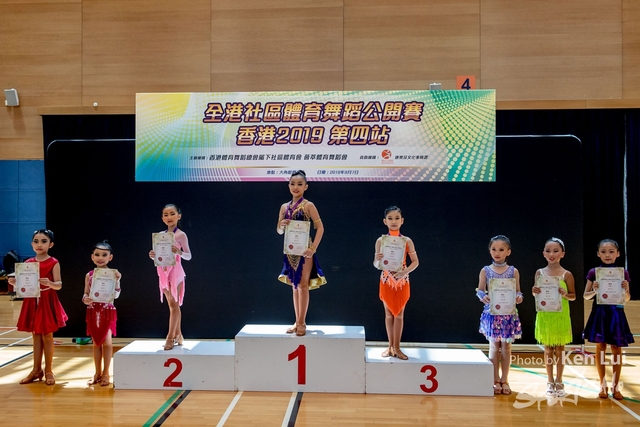 20190907 Dance 1185