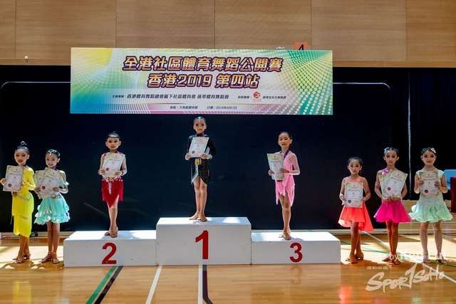 20190907 Dance 1191