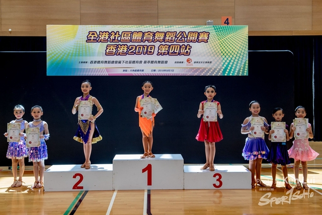 20190907 Dance 1192