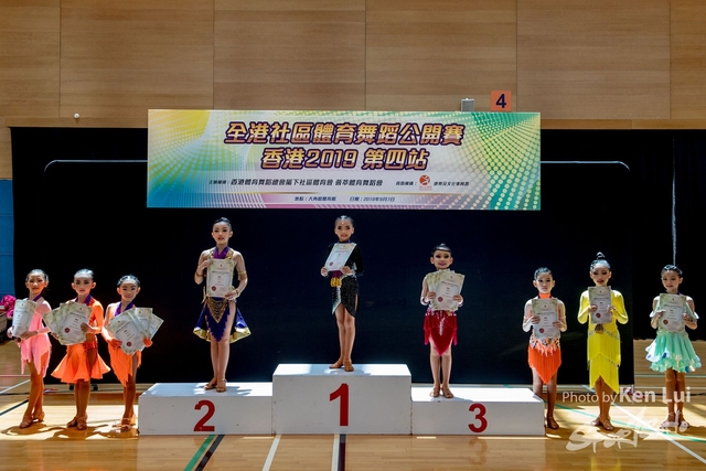 20190907 Dance 1198