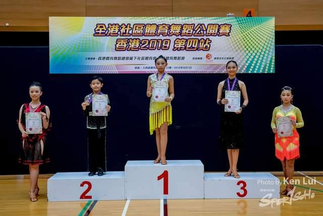 20190907 Dance 2364