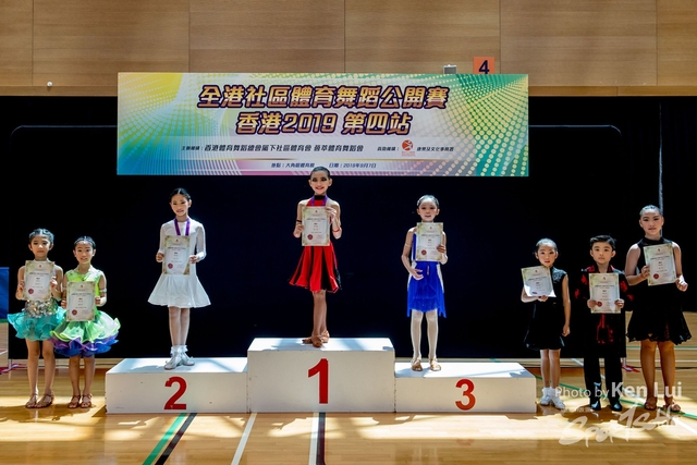 20190907 Dance 1436