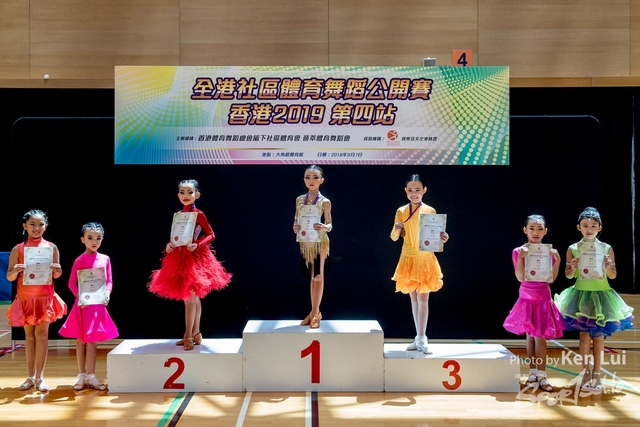 20190907 Dance 1438
