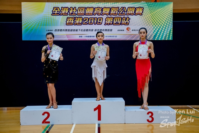 20190907 Dance 2369