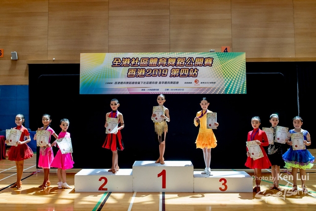 20190907 Dance 1440