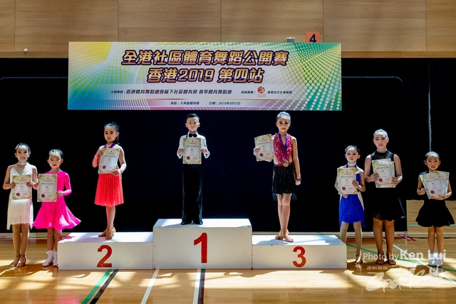 20190907 Dance 1441