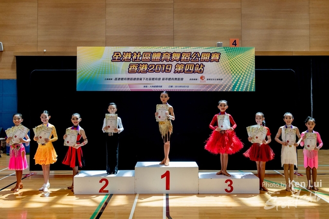 20190907 Dance 1446