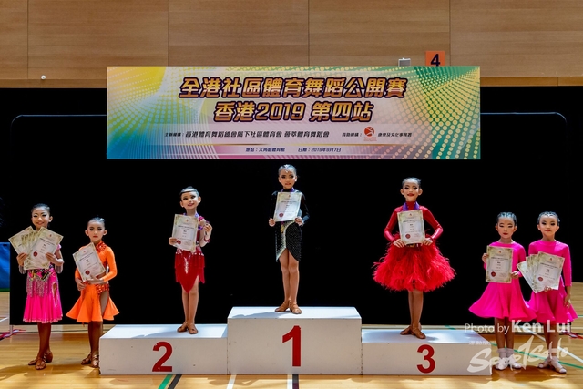20190907 Dance 1451