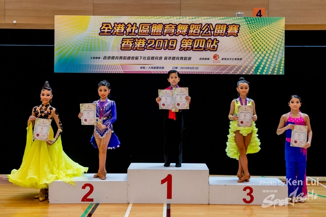 20190907 Dance 1452