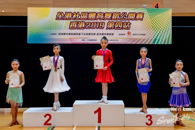 20190907 Dance 1453