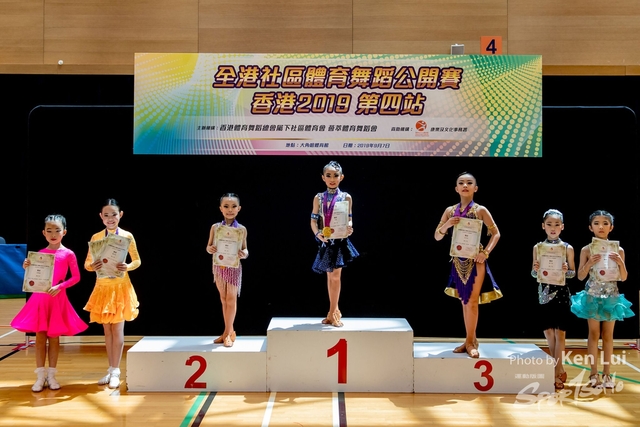20190907 Dance 1456