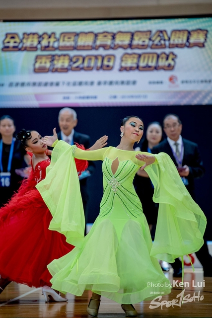 20190907 Dance 1470