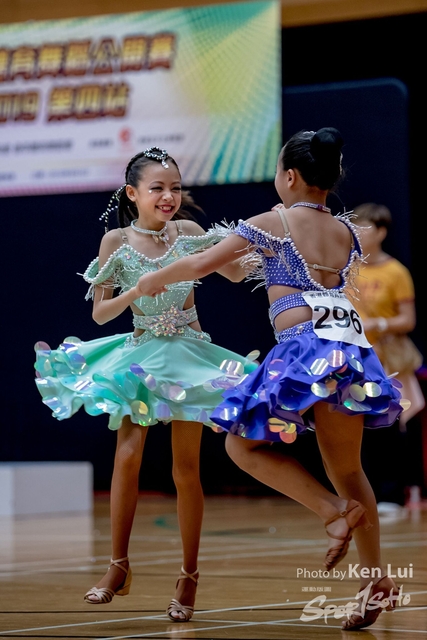 20190907 Dance 2427