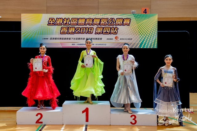 20190907 Dance 1523