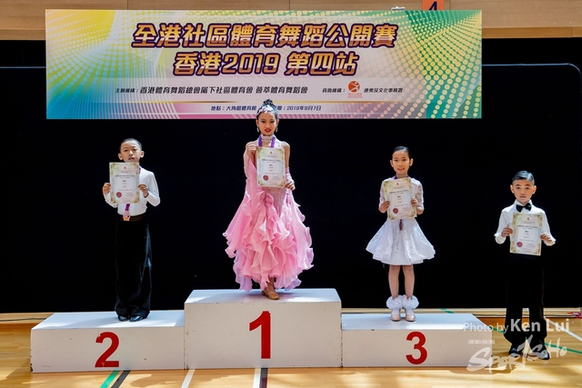 20190907 Dance 1526