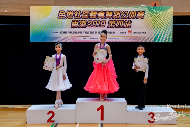 20190907 Dance 1527