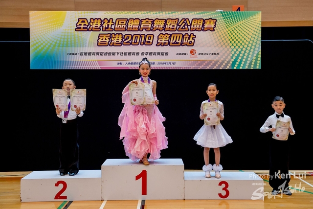 20190907 Dance 1529