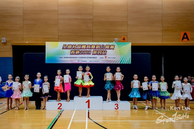 20190907 Dance 2581