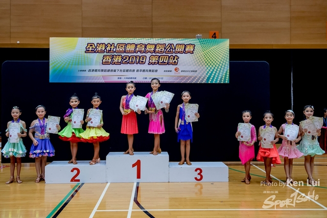 20190907 Dance 2595
