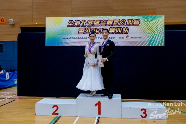 20190907 Dance 2612