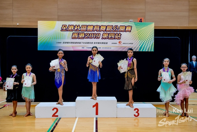 20190907 Dance 1700