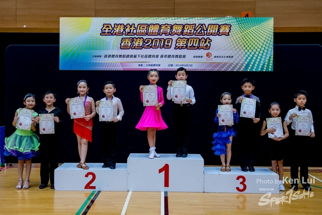 20190907 Dance 2757