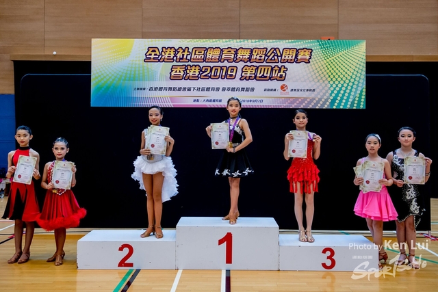 20190907 Dance 1853