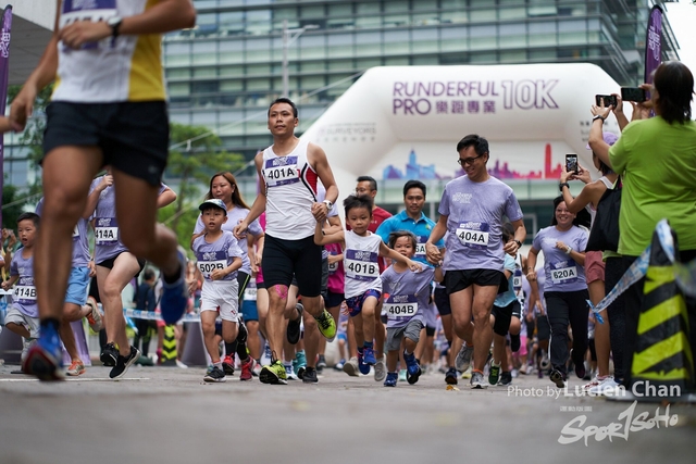 Lucien Chan_2019-09-15 Runderful Pro 2019 0237