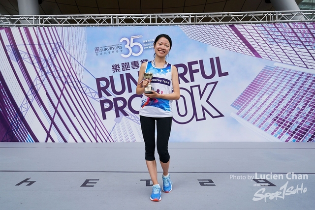 Lucien Chan_2019-09-15 Runderful Pro 2019 0295