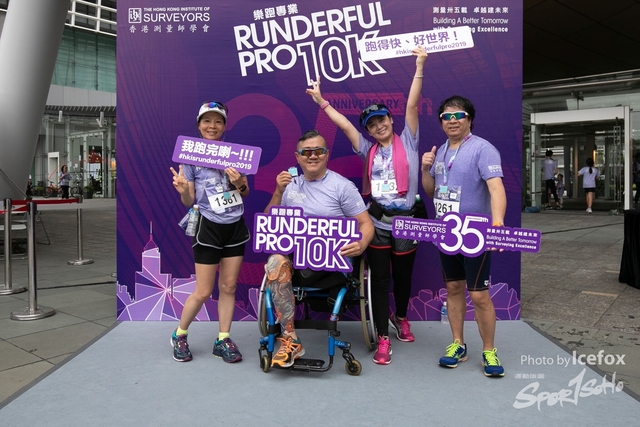 20190915_RundeFul_SOHO-422