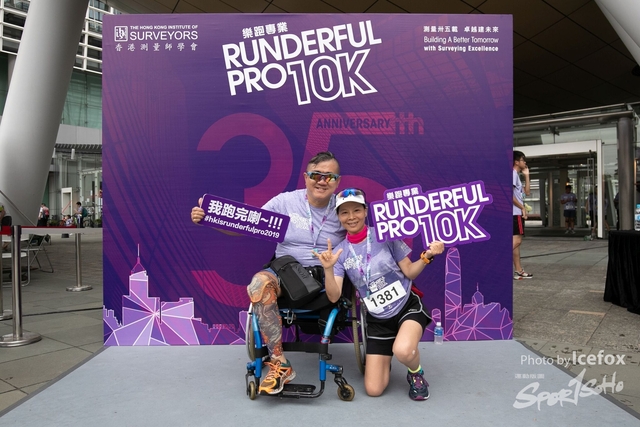 20190915_RundeFul_SOHO-424