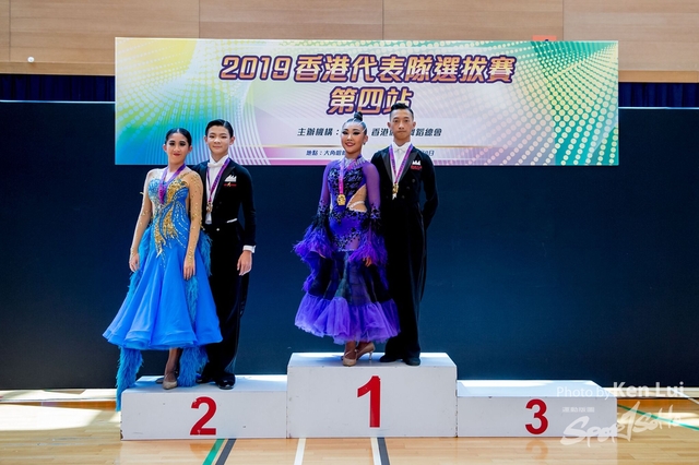 20190908 Dance 1021