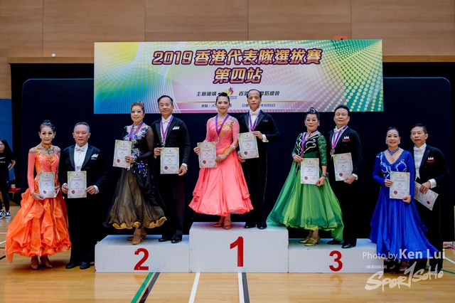 20190908 Dance 2084