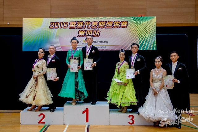 20190908 Dance 2085