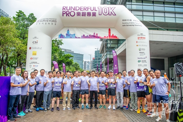 RUNDERFULpro-34