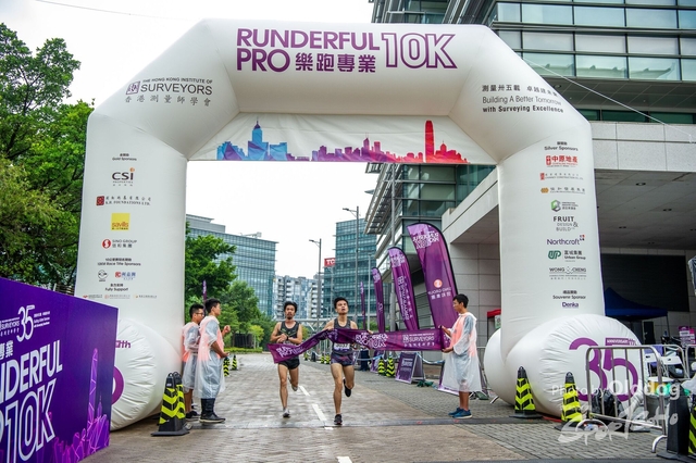 RUNDERFULpro-43
