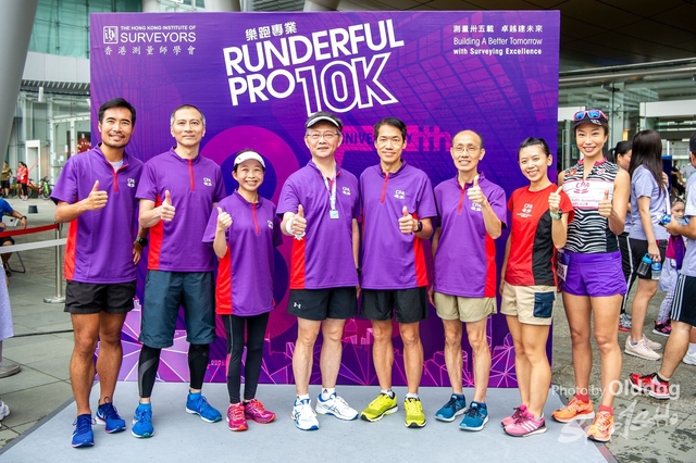 RUNDERFULpro-184