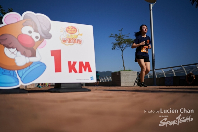 Lucien Chan_2019-09-22 Mr Potato Head Run 0204