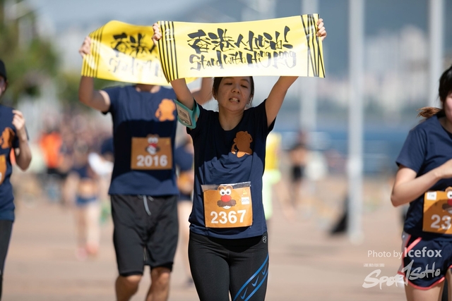 20190922_Pototo_Run_SOHO_5KG1-112