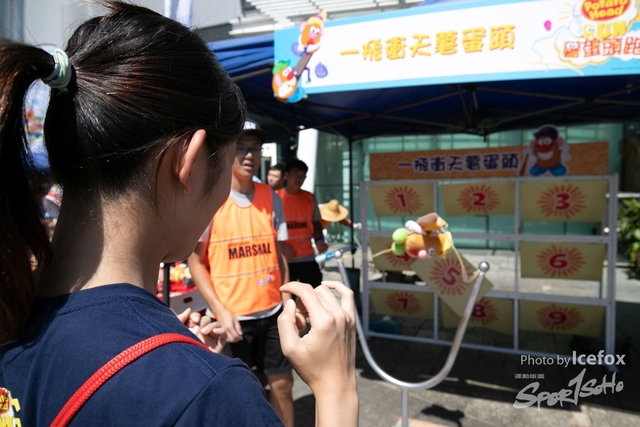 20190922_Pototo_Run_SOHO_5KG2-192