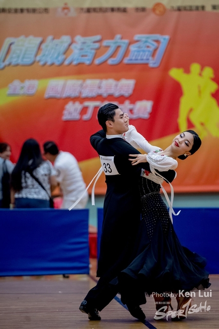 20190922 Dance 1945