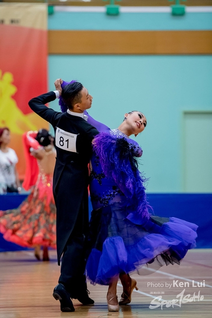 20190922 Dance 1953