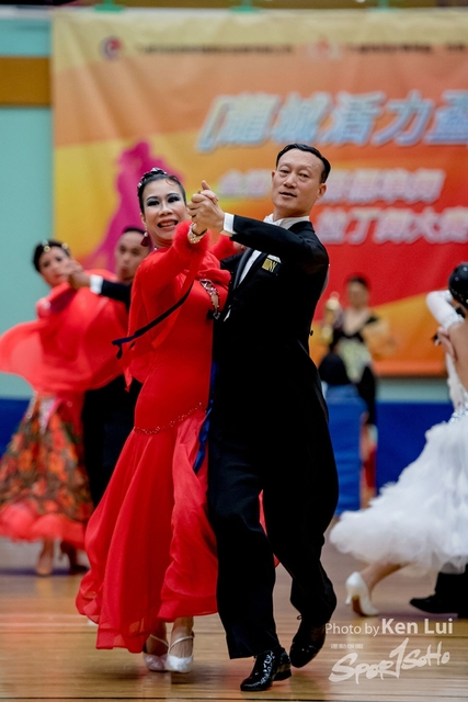 20190922 Dance 1970