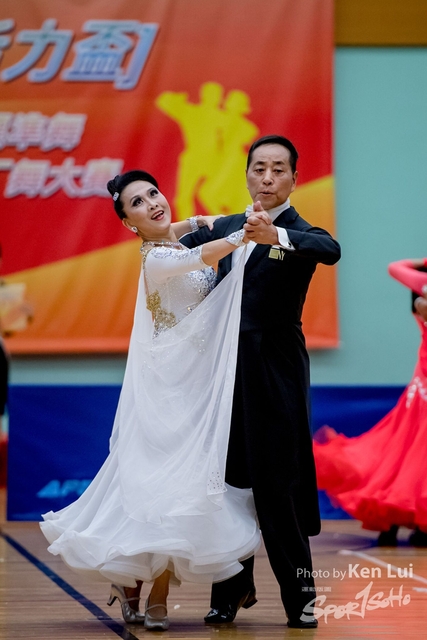 20190922 Dance 1972