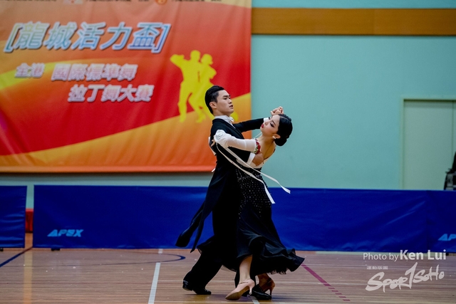 20190922 Dance 1980