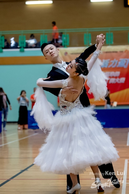20190922 Dance 1981
