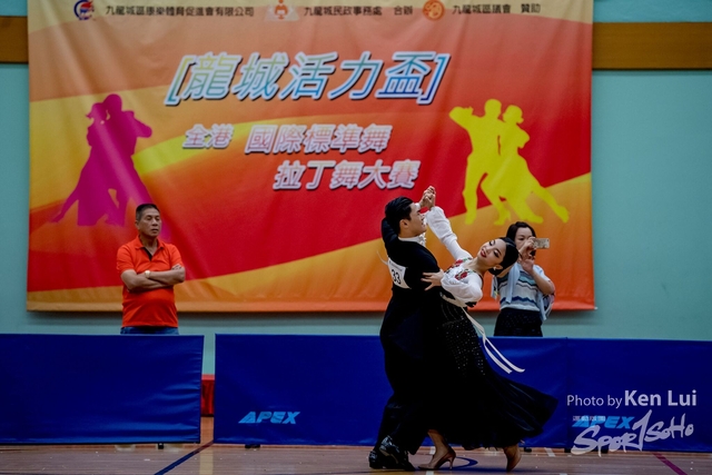 20190922 Dance 1985