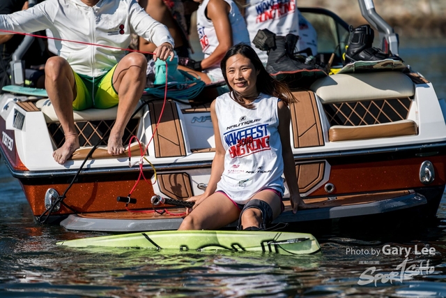 Nautique 0029